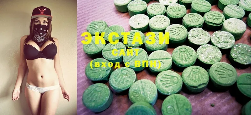 Ecstasy VHQ Бежецк